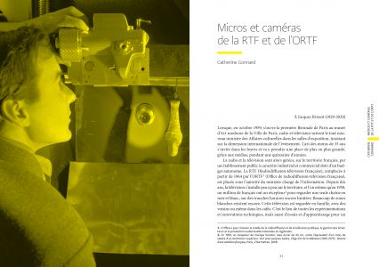 La Biennale internationale des jeunes artistes