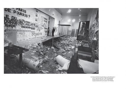 La Biennale internationale des jeunes artistes