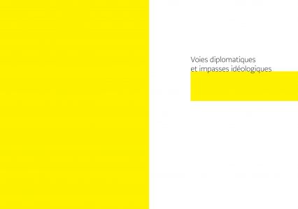 La Biennale internationale des jeunes artistes