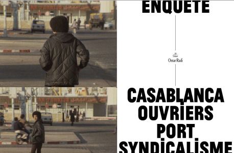 De quelques événements sans signification à reconstituer (livre + DVD)