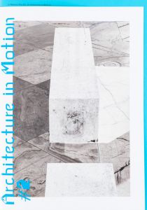 In Medias Res #2 - Architecture in Motion