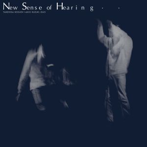 Akio Suzuki - New Sense of Hearing (CD)