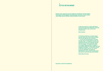 Quelque chose de surnaturel