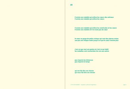 Quelque chose de surnaturel