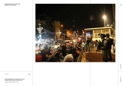 Architecture of the Territory