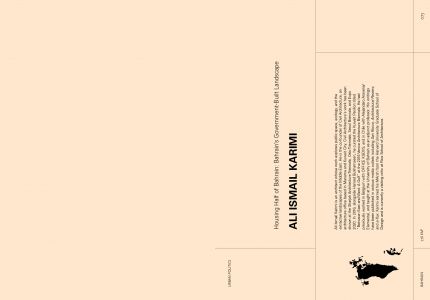 Architecture of the Territory