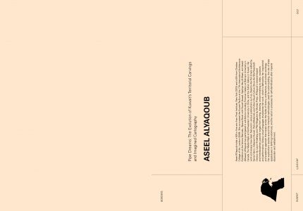 Architecture of the Territory