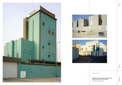 Architecture of the Territory