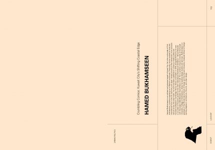 Architecture of the Territory