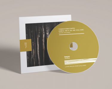 438Hz As It Is, As You Are / あるがまま、あなたのままに (CD)