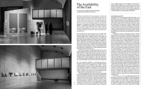 Contemporary / Unconscious