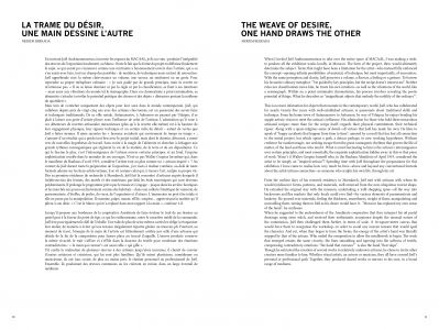 Our Land Just Like A Dream