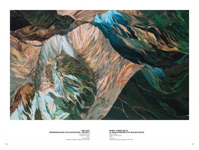 Our Land Just Like A Dream