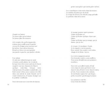 Pommes Girl / أحتفل بالحياة التي تحتفل بي