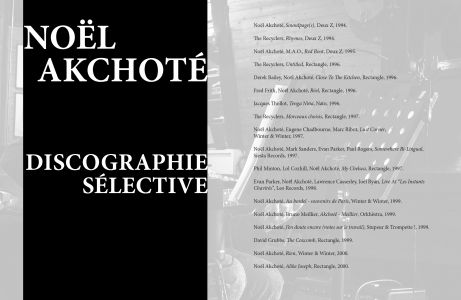 Guitare Conversation