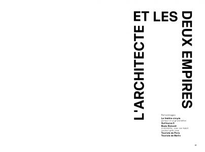 Le théâtre simple