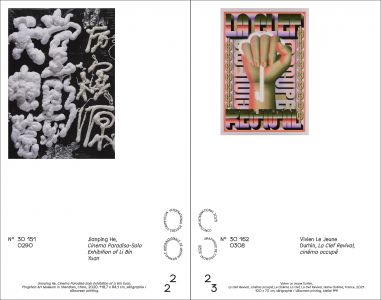 4e Biennale internationale de design graphique