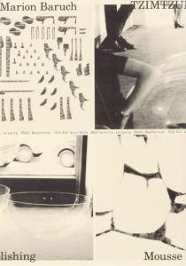 Marion Baruch - Tzimtzum