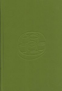 The 1Shanthiroad Cookbook