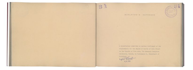 Sculptor's Notebook