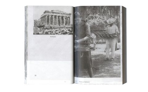 Repetition, repetition,