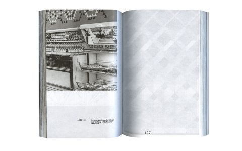 Repetition, repetition,