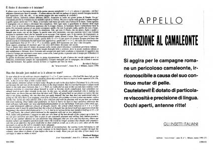 Lo Spazio di Via Lazzaro Palazzi