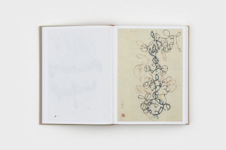 Diario de Plantas (2 volumes)