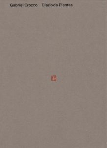 Gabriel Orozco - Diario de Plantas (2 volumes)