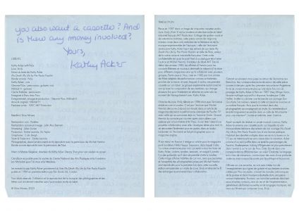 Love, Emily (vinyl LP)