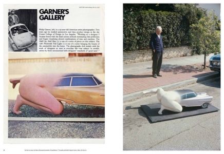 Act Like You Know Me