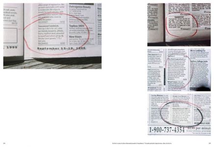 Act Like You Know Me