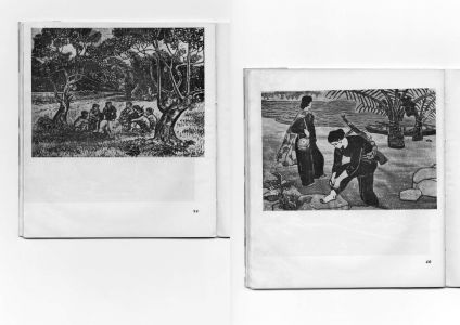 La Bataille du riz de Gilles Aillaud  et la « Salle rouge pour Le Vietnam »