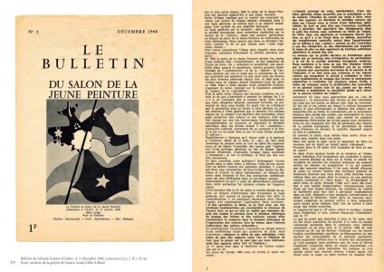 La Bataille du riz de Gilles Aillaud  et la « Salle rouge pour Le Vietnam »