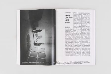 Studio Marconi 1966–1980