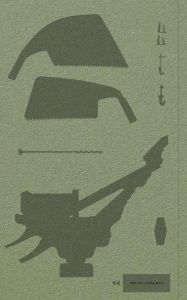 L\'art des charpentiers japonais