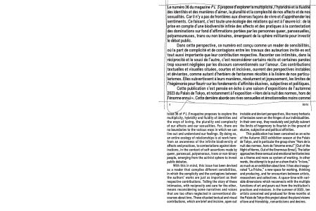 P L  S – Le magazine du Palais de Tokyo