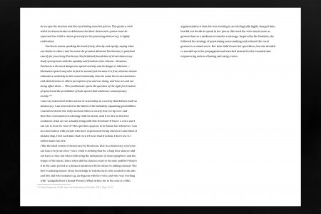 A sound has no legs to stand on