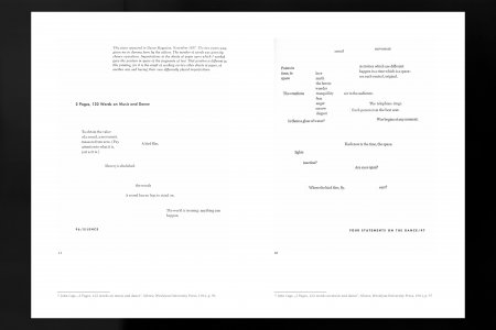 A sound has no legs to stand on