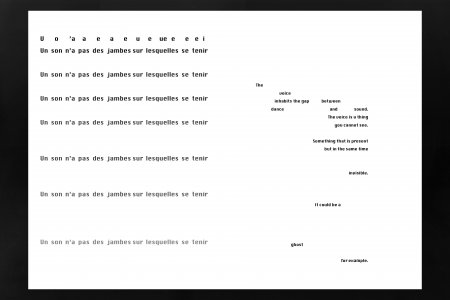 A sound has no legs to stand on