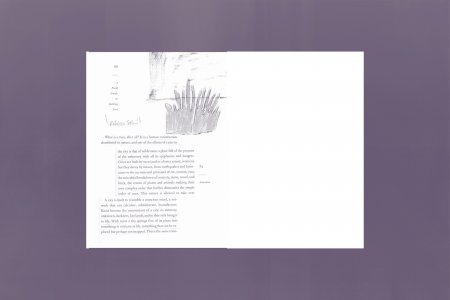 A choreographic lesson for the faint of Heart and poets of the here the now the yet to come