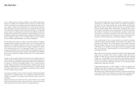 Site Sketches n°1-500