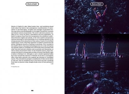 After Laughter Comes Tears