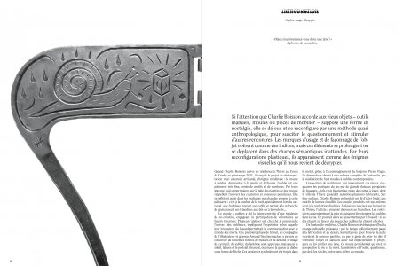 Mémoire de l'oublieur