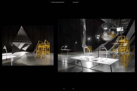 The 14th Shanghai Biennale