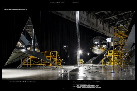 The 14th Shanghai Biennale