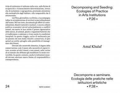 Museums at the Ecological Turn