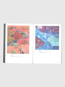 The Significance and Relevance of Early Modern Indian Painters to the Contemporary Indian Art