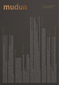 Mudun - Short stories from the Arab world