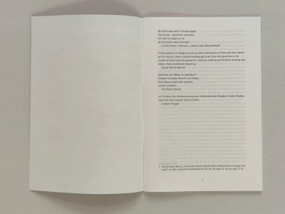 What I Do Not Recognize Yet, Now at This Very Moment